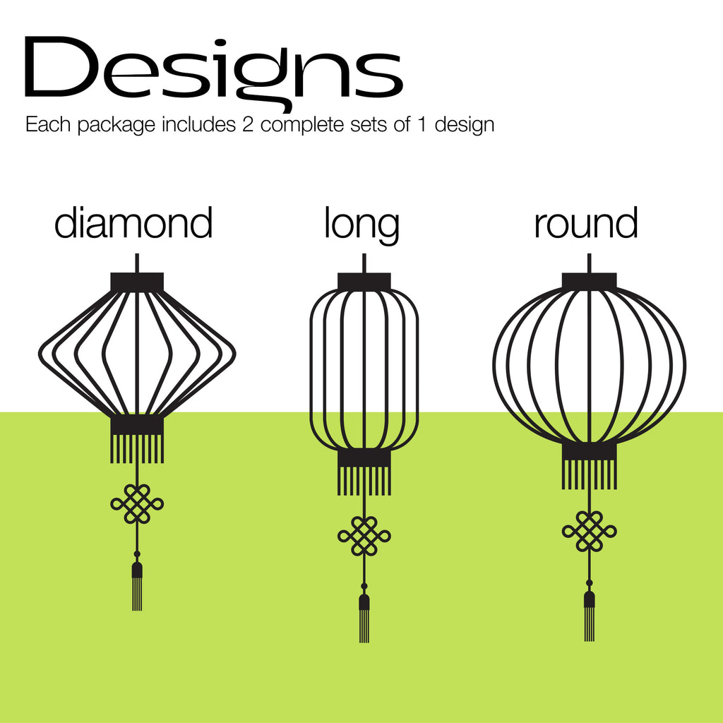 Chinese Lantern "Torch Lagoon" Personalized Swizzle Stick, three options of decorative lanterns labeled 'diamond', 'long', and 'round' on a white background with green base.